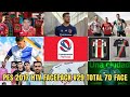 PES 2017 FACEPACK V29 | TOTAL 70 FACE re_Pack