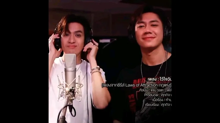 their smiling face melts my heart 💓#jamfilm #lawsofattraction #jamrachata #filmthanapat