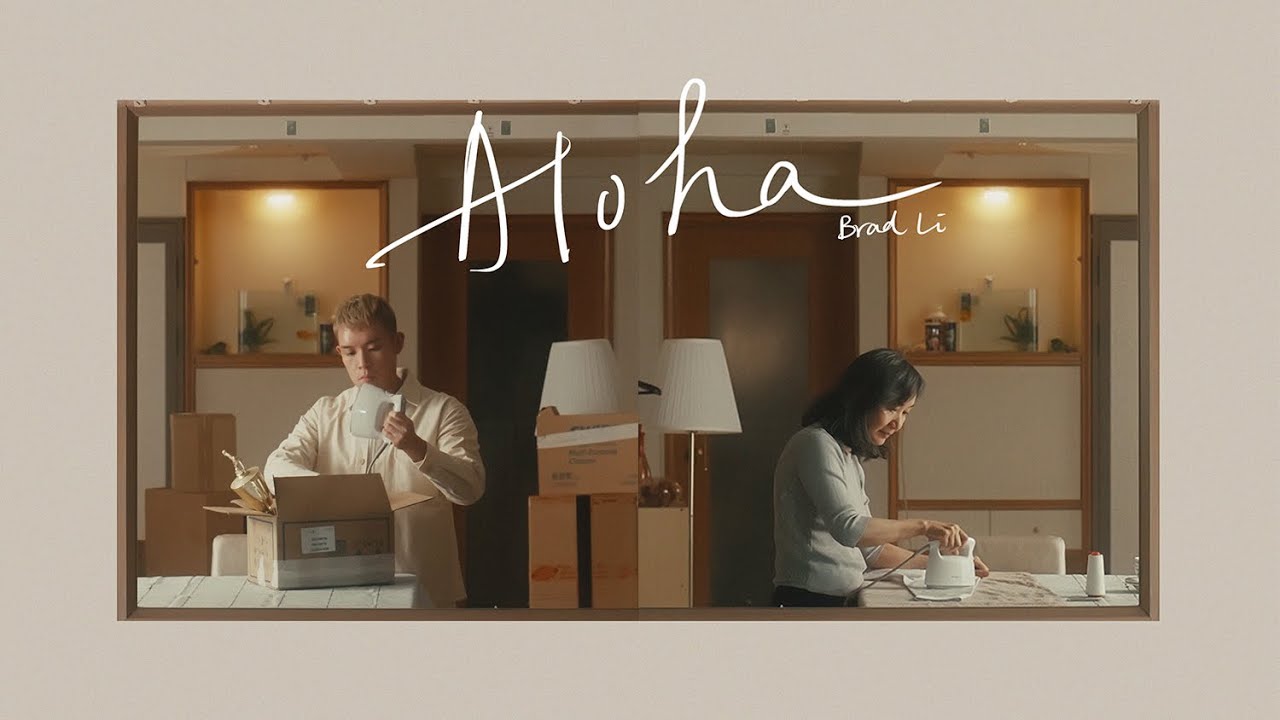 Guarda 李白 Brad Li - Aloha (Official Music Video) su YouTube Guarda 李白 Brad Li - Aloha (Official Music Video) su YouTube