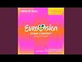La noia (Eurovision 2024 - Italy / Karaoke)