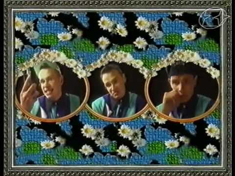K.I.D _ Szerető _ 1994