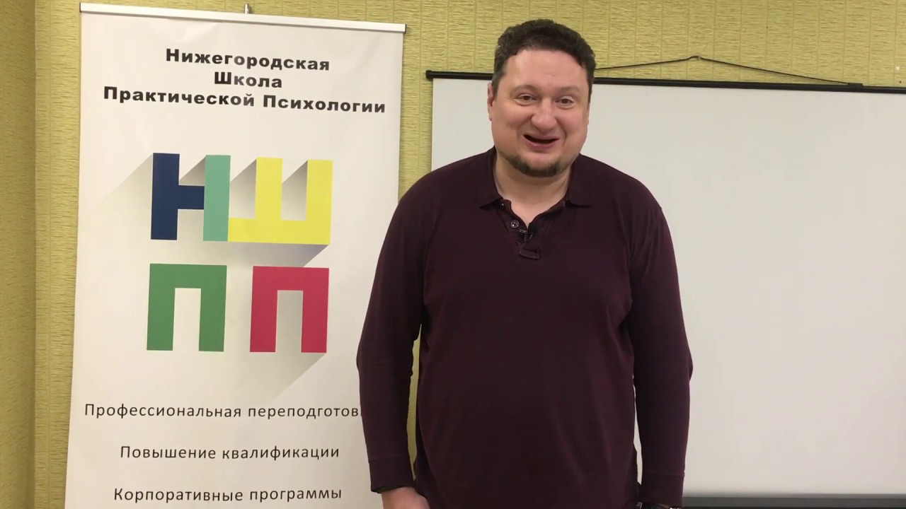 Н х швачкин