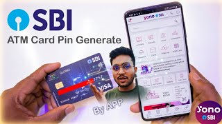 Yono Sbi App Se Atm Pin Kaise Banaye How To Generate Sbi Atm Pin Online