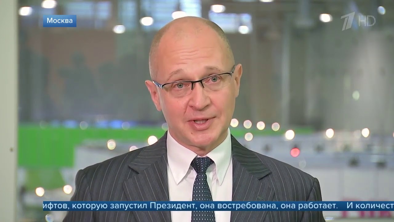 1300000 человек зарегистрировались для участия в основных проектах «Россия страна возможностей» camera iphone 8 plus apk