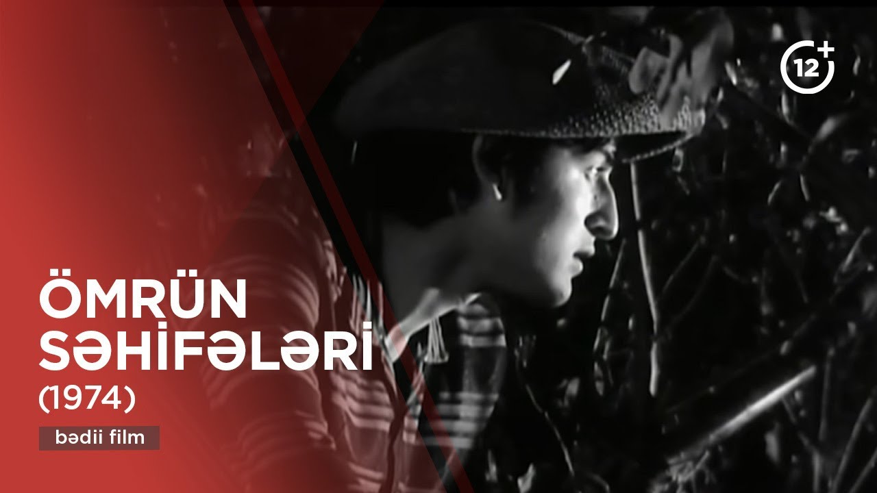 Ömrün səhifələri (1974)