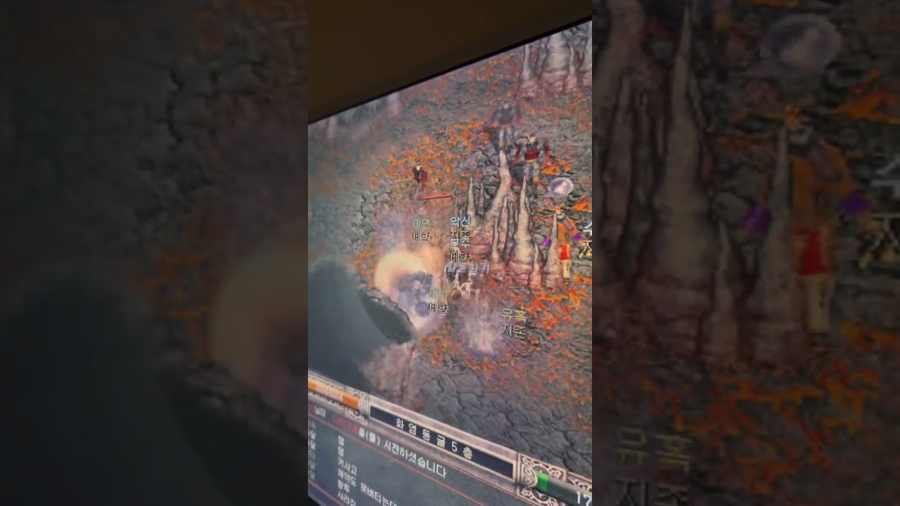 미드조선 의연 4 vs 지존 3 의연 개찌발리는 영상 ㅋㅋ