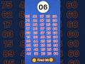 Find the Correct Number ✅ | Kids Brain Game Video #viralkidsshortvideo #for prenursary