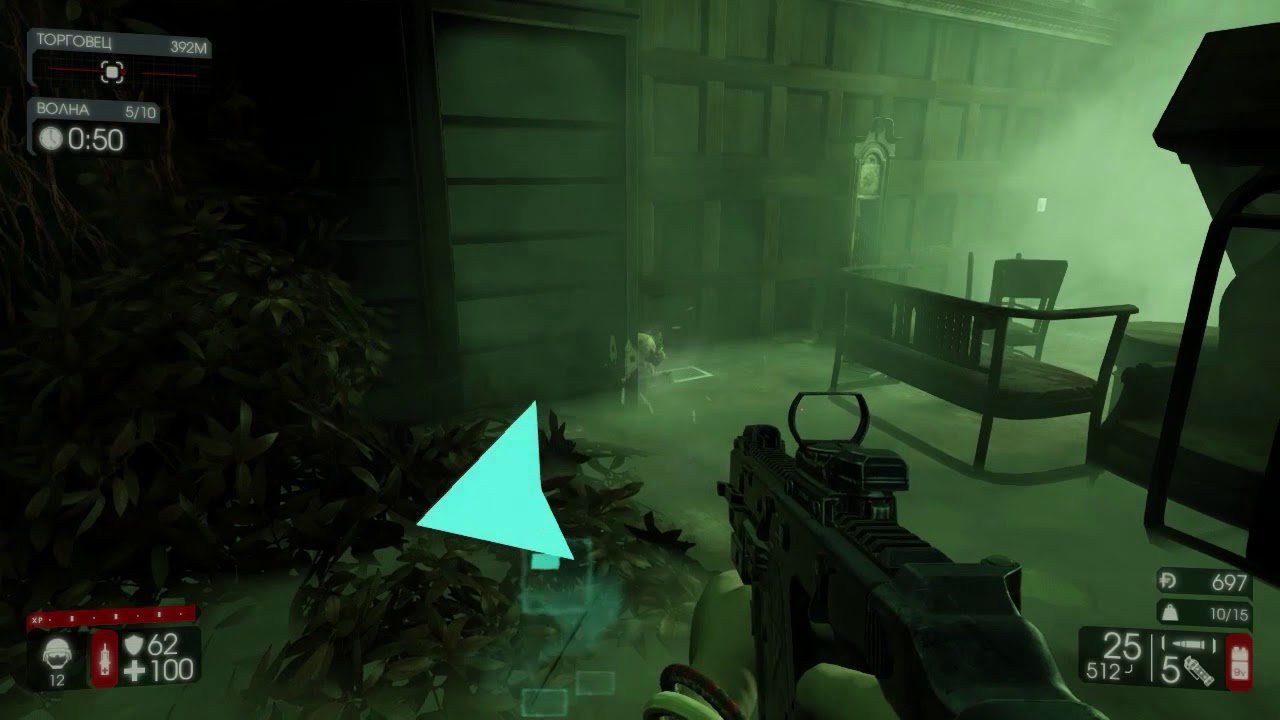 Killing Floor 2 - Hans Off the Merchandise achievement / достижение Руки прочь от добра