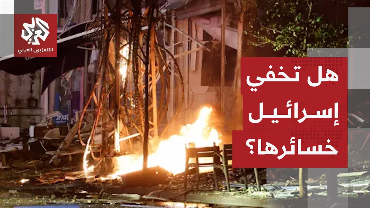 استراتيجية الحرس الثوري الإيراني في الحرب ضد على إسرائيل وتفاصيل هجماتها