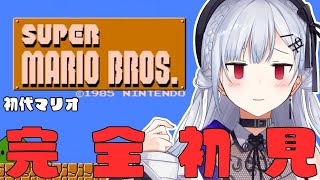 葉加瀬冬雪(はかせふゆき)の配信のサムネイル画像