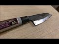 青鋼の三徳包丁を研いでみた - Sharpening a blue steel santoku knife