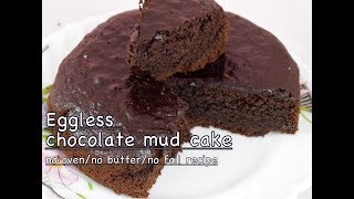 Hi guys, how many of you love cakes ?? especially when its chocolate
and eggless !! here's another recipe for this weekend - a soft moist ,
eggless, butt...