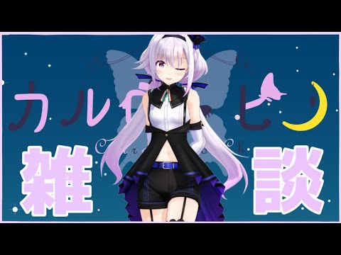 切り抜き 寝顔を見られて恥ずかしがるアイドル部 アイドル部 Vtuberまとめ動画