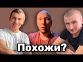 Ну что за мужики с руками и мозгами?  || Ужин с Хизри