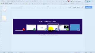 0.1秒でパソコン操作ができるようになる動画解説　【音速パソコン教室】