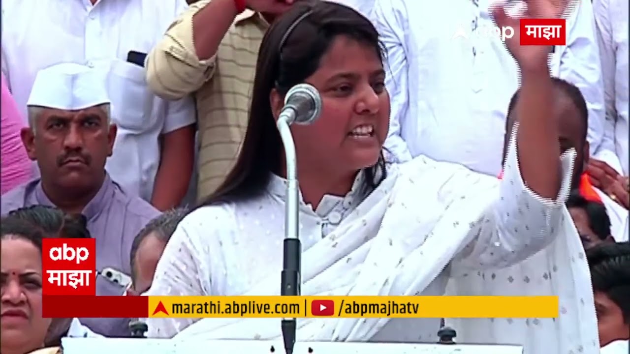 Sakshana Salgar Sangli Speech : गली मै कुत्ता भोंकता है... सक्षणा सलगर यांचं सांगलीत आक्रमक भाषण