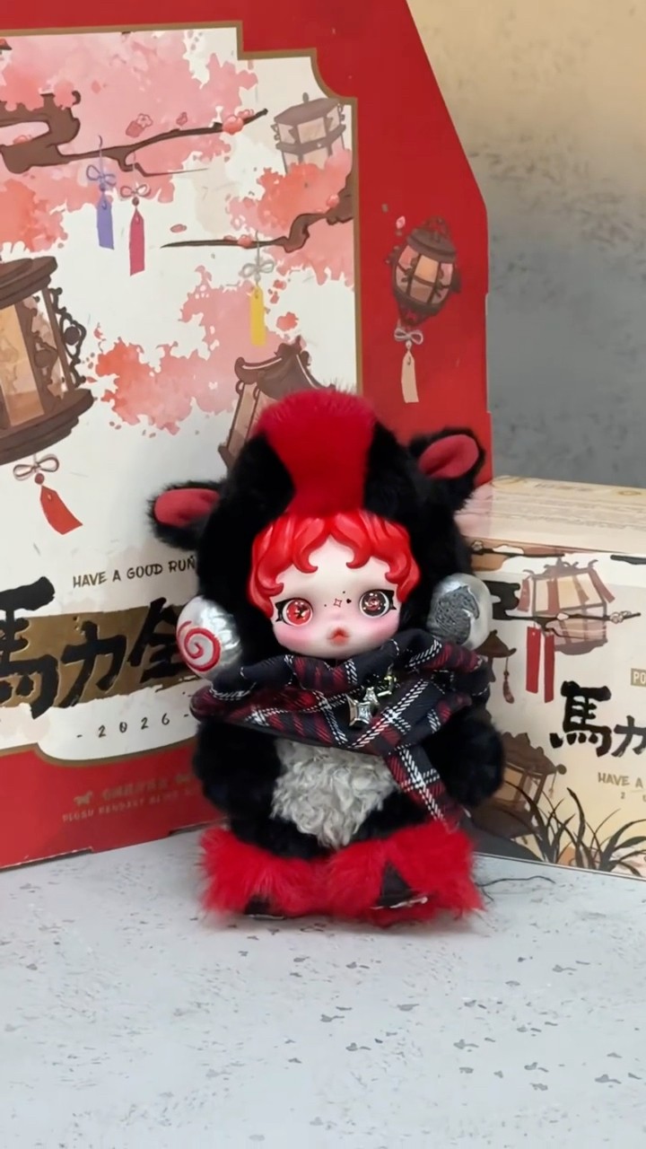 📸✨ Catch Pop Mart Plush Pendant | Have a Good Run Blind Box