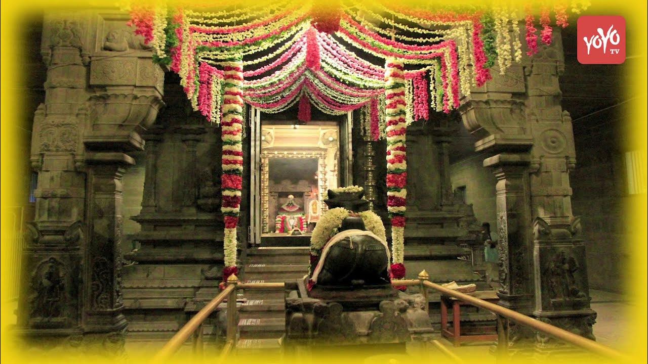 అరుణాచలక్షేత్ర మహత్యం! Arunachalam Temple ...