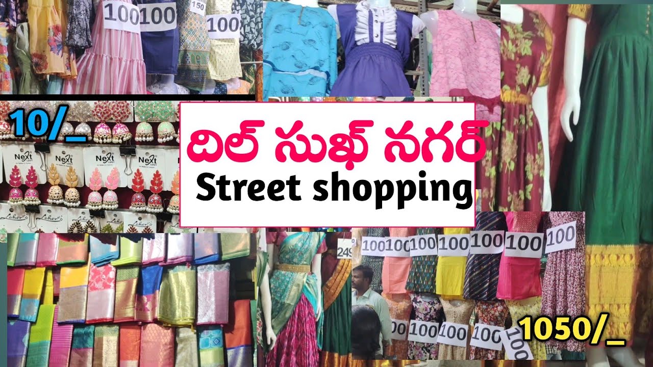 Street Shopping// Dilsukhnagar Street Shopping// Hyderabad Shopping