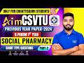 CSVTU D.Pharm 1st Year Social Pharmacy | Previous Year Paper - 2024 | Short Type Part- 2