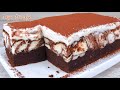 🎂 Шоколадный торт ВОЛНА нежный влажный воздушный торт на день рождения ЛюдаИзиКук торт на праздник