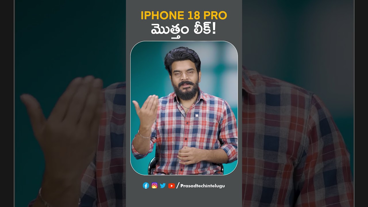🔥 Apple iPhone 18 Pro Leaks Are OUT! 😱