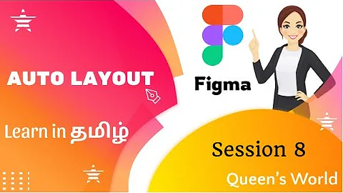 Figma Autolayout  Basic || Tutorial || Tamil
