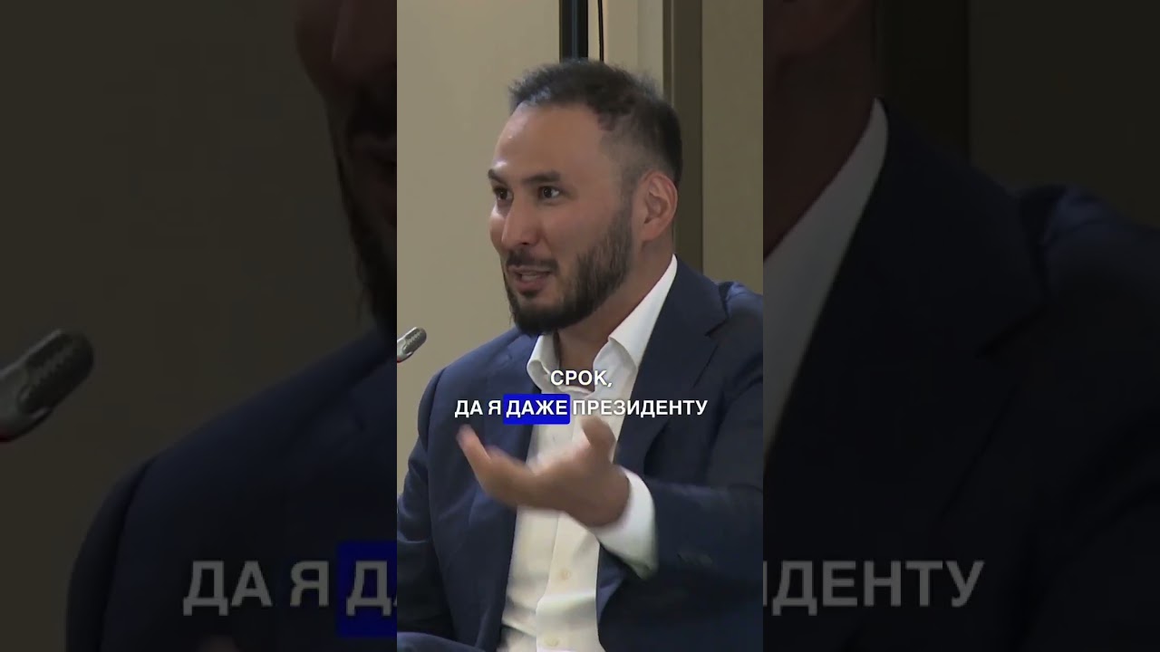 Согласны ли вы с предложением в целом отказаться от субсидий для бизнеса? 