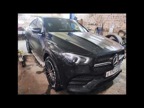 Установка фаркопа Mercedes Benz GLE Coupe C167  Быстросъемный Aragon с невидимым вырезом бампера