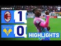 Milan-Verona 1-0 | Un lampo di Leao rialza il Milan: Gol e Highlights | Serie A TIM 2023/24