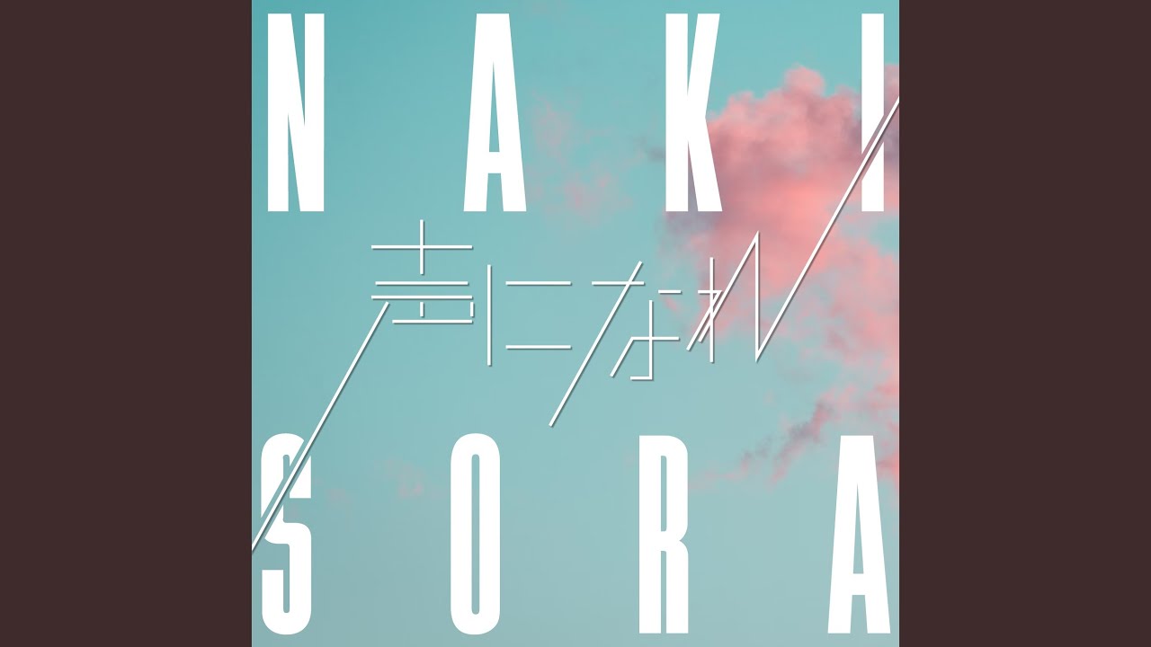 Watch ハヅキ on YouTube Watch ハヅキ on YouTube
