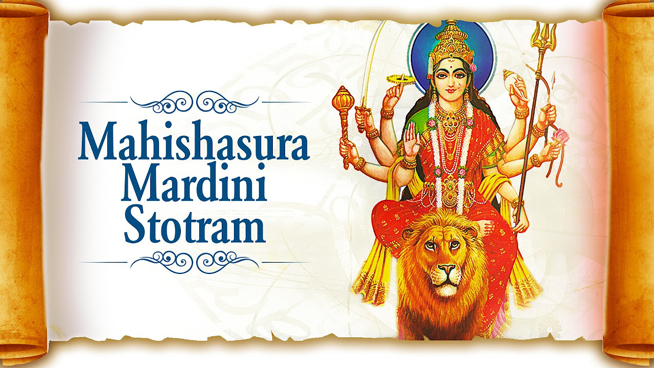 Mahishasura Mardini Stotram by Vaibhavi S Shete  Durga Mantra Very Powerful