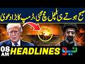 Iran Us Wa* | Trump’s Explosive Claim on Iran | Headlines 08AM | 01 May 2026 | NEO News