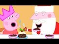 Peppa Pig Português Brasil | Feliz Natal! 🎄Feliz Natal 🎄 | HD | Desenhos Animados