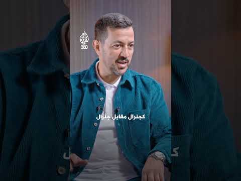 برنامج تلفزيوني - Talk show