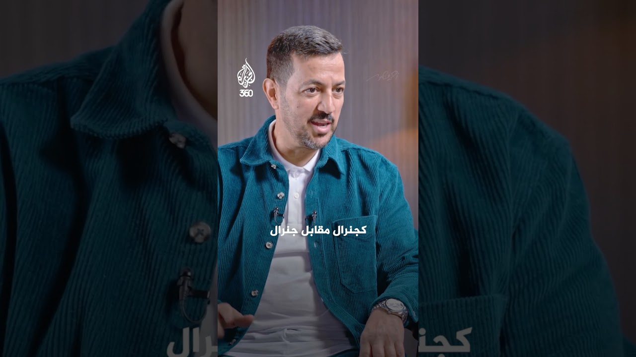 أسرار العمل العسكري والمفاوضات من داخل سجون الاحتلال | شاهد على العصر