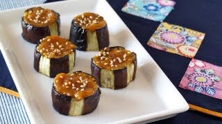 How to Make Nasu no Dengaku (Miso Glazed Eggplants) Recipe なすの田楽の作り方 (レシピ)