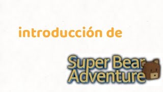 SBA intro