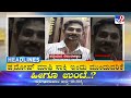 TV9 Kannada Headlines At 8AM (05-10-2026)