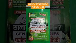 UPSC &amp; State PSC Environment &amp; Ecology 🌱 Important Topics 2026 #Shorts