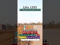 LDA CITY LAHORE | Latest News |Jinnah sector| 03024222044.#lahore #lahorepakistan #ldacity #property