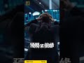 比特币跌至78,000美元，加息担忧引发5.5亿美元巨额多头清算