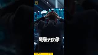 比特币跌至78,000美元,加息担忧引发5.5亿美元巨额多头清算