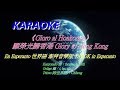 Gloro al Honkongo en Esperanto 世界語/廣東話翻譯 願榮光歸香港卡拉OK, Glory to HK, Karaoke in Esperanto