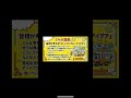 皆様の『キャンピングカーアイデア』大募集してます👏実体験や妄想の中のアイデアがStage21で実現するかも? #キャンピングカー #車中泊 #カスタム #軽キャンパー #stage21
