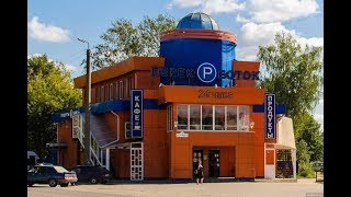 Провести свадьбу в кафе Провести свадьбу в кафе