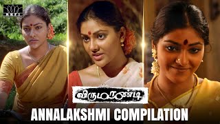 Annalakshmi Scenes Compilation | Virumaandi | Kamal Haasan | Napoleon | Pasupathy | Abhiramy | RKFI