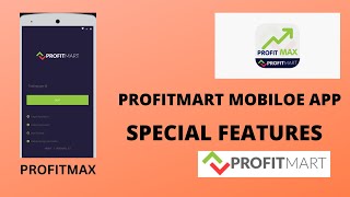 Profitmax Mobile App Demo ll Profitmart mobile app demo latest ll Profitmax special features screenshot 1