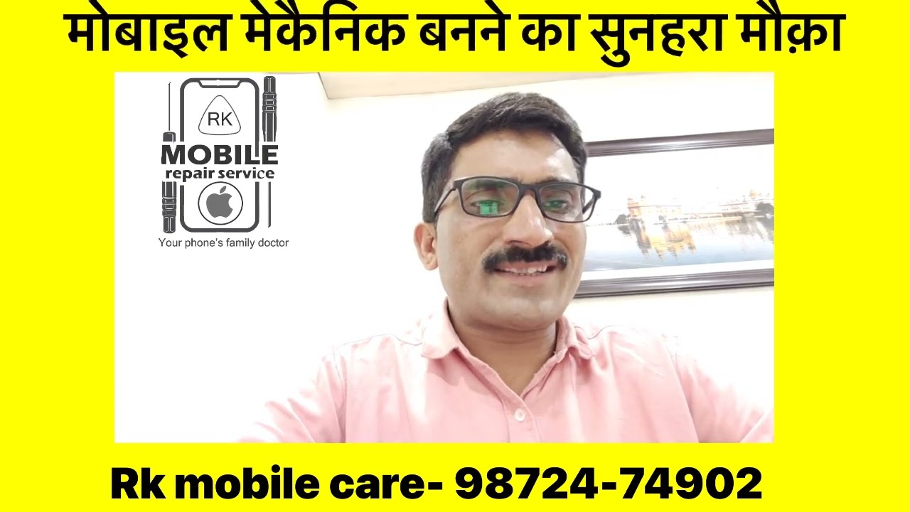 Mobile repair training and training all brands mobile phones and laptop repair call 9872474902 🙏