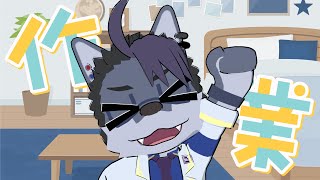 【 #作業配信 】部屋の片づけとか家具組み立てとか【 #雑談 】